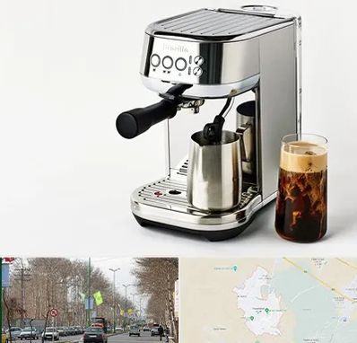 عمده فروش قهوه ساز در نظرآباد کرج 