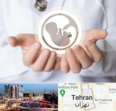 دکتر پریناتولوژی در صادقیه تهران