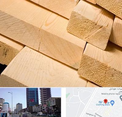 فروش چوب راش در چهارراه طالقانی کرج