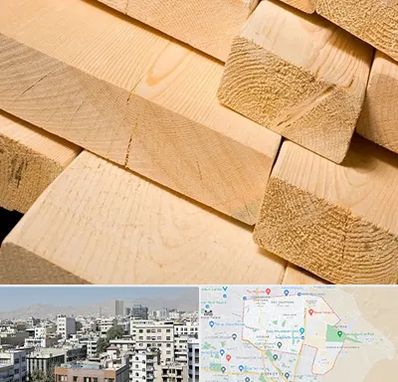 فروش چوب راش در منطقه 14 تهران 