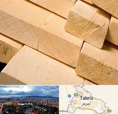 فروش چوب راش در تبریز