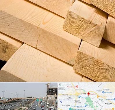فروش چوب راش در بلوار توس مشهد 