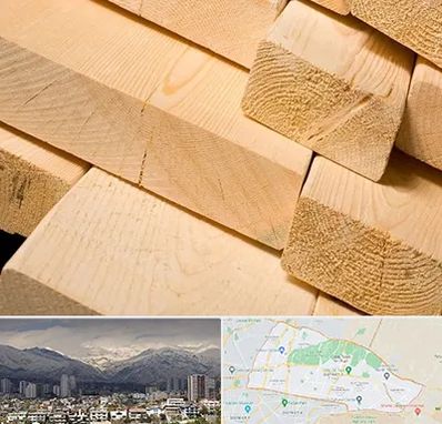 فروش چوب راش در منطقه 4 تهران 