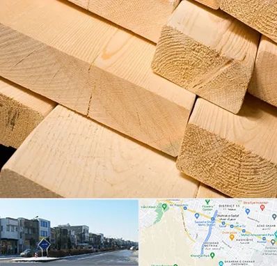 فروش چوب راش در شریعتی مشهد