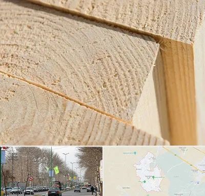 فروش چوب روسی در نظرآباد کرج 