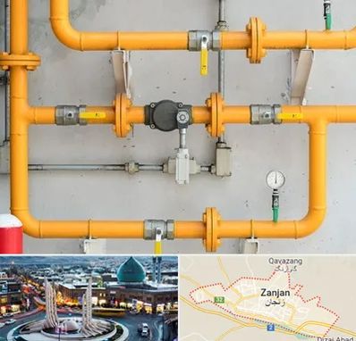 لوله و اتصالات گازی در زنجان