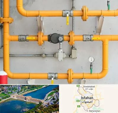لوله و اتصالات گازی در اصفهان