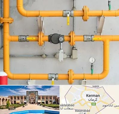 لوله و اتصالات گازی در کرمان
