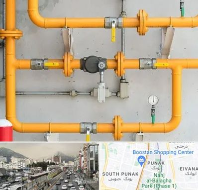 لوله و اتصالات گازی در پونک 