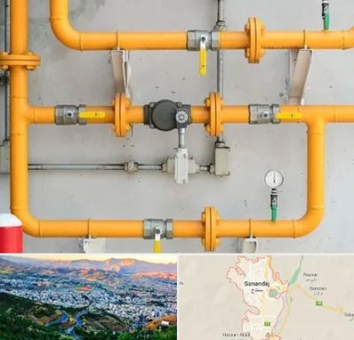 لوله و اتصالات گازی در سنندج
