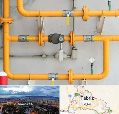 لوله و اتصالات گازی در تبریز