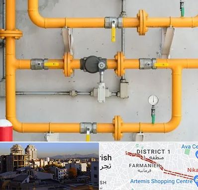 لوله و اتصالات گازی در فرمانیه 