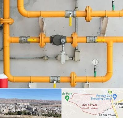 لوله و اتصالات گازی در شهرک گلستان شیراز