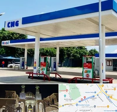 پمپ گاز در زرگری شیراز