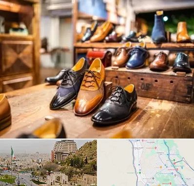 فروشگاه کفش در فرهنگ شهر شیراز