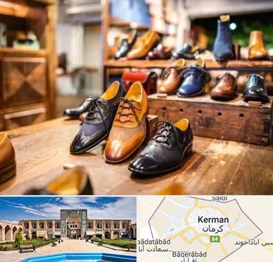 فروشگاه کفش در کرمان