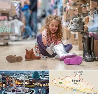 فروشگاه کفش بچه گانه در زنجان