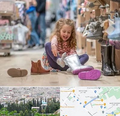 فروشگاه کفش بچه گانه در محلاتی شیراز