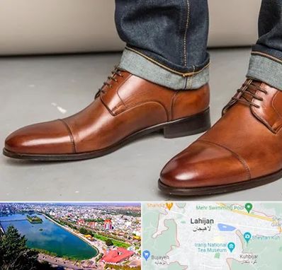 کفش سایز بزرگ مردانه در لاهیجان