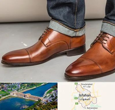 کفش سایز بزرگ مردانه در اصفهان