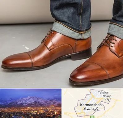 کفش سایز بزرگ مردانه در کرمانشاه