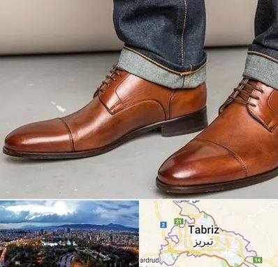 کفش سایز بزرگ مردانه در تبریز