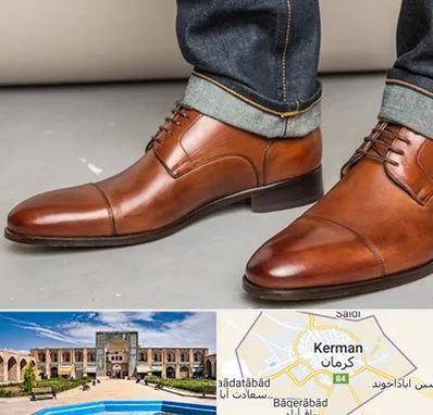 کفش سایز بزرگ مردانه در کرمان