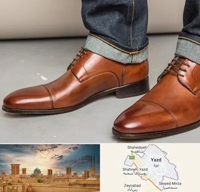 کفش سایز بزرگ مردانه در یزد