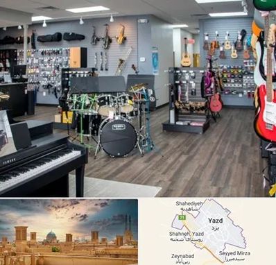 مرکز فروش ساز موسیقی در یزد