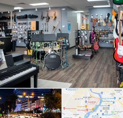 مرکز فروش ساز موسیقی در کیانپارس اهواز 