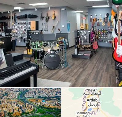 مرکز فروش ساز موسیقی در اردبیل