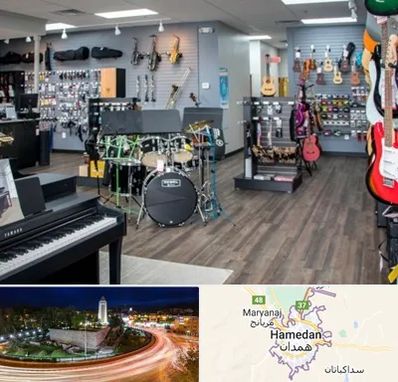 مرکز فروش ساز موسیقی در همدان