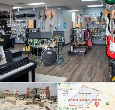 مرکز فروش ساز موسیقی در حکیمیه 