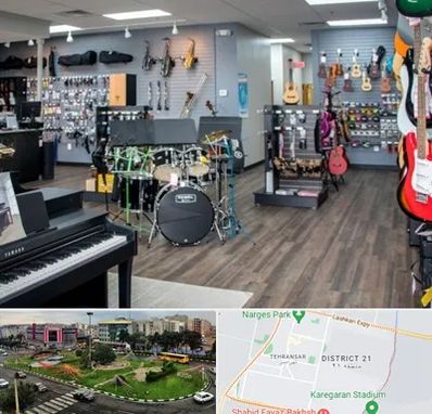 مرکز فروش ساز موسیقی در تهرانسر 