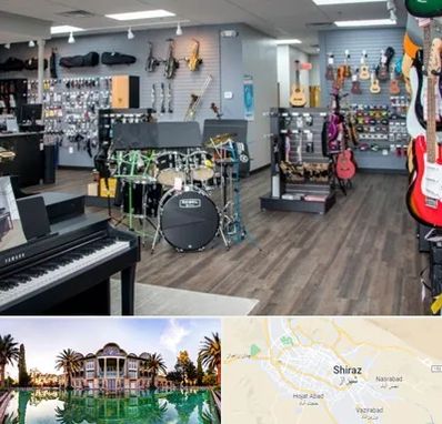 مرکز فروش ساز موسیقی در شیراز