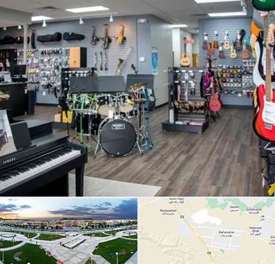 مرکز فروش ساز موسیقی در بهارستان اصفهان