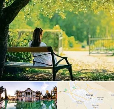 پارک بانوان در شیراز