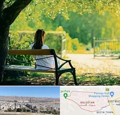 پارک بانوان در شهرک گلستان شیراز
