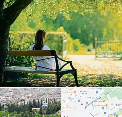 پارک بانوان در محلاتی شیراز