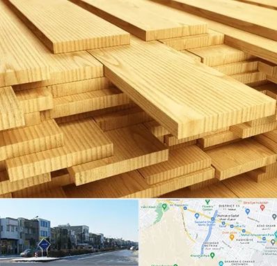 فروش چوب نراد در شریعتی مشهد