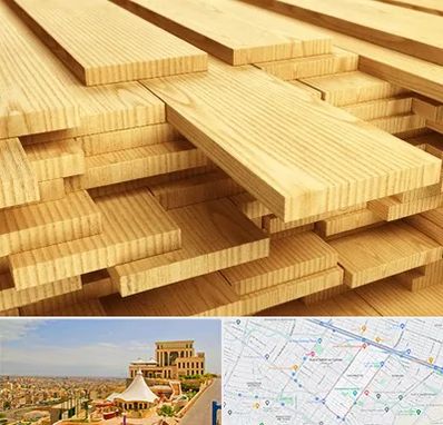 فروش چوب نراد در هاشمیه مشهد 