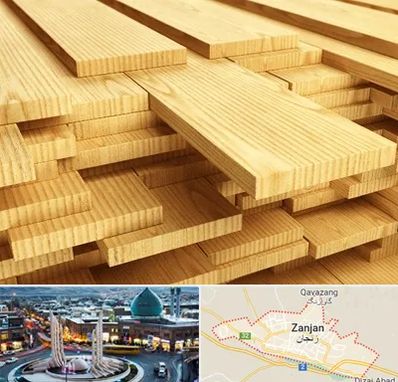 فروش چوب نراد در زنجان