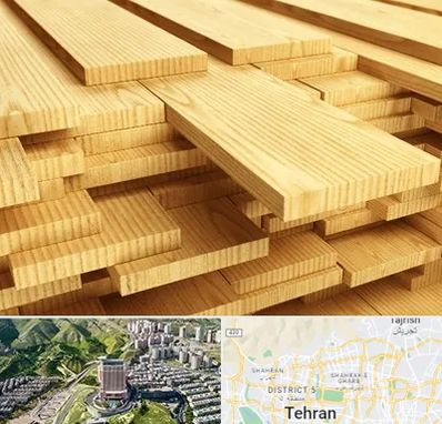 فروش چوب نراد در شمال تهران 