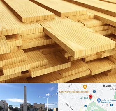 فروش چوب نراد در فلکه گاز شیراز