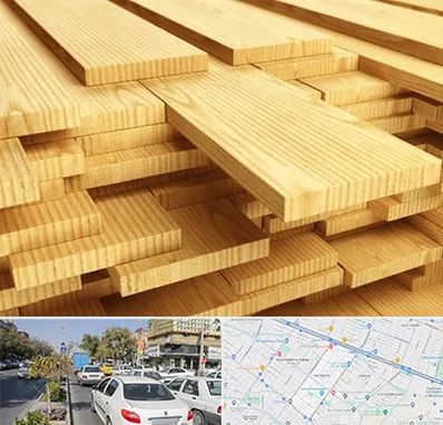 فروش چوب نراد در مفتح مشهد 