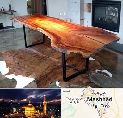 فروش اسلب چوب در مشهد