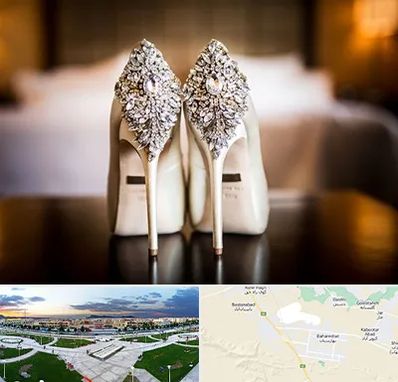 فروشگاه کفش عروس در بهارستان اصفهان 