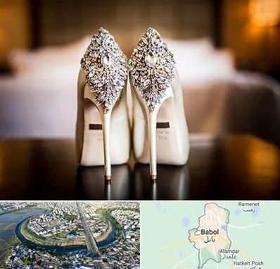 فروشگاه کفش عروس در بابل