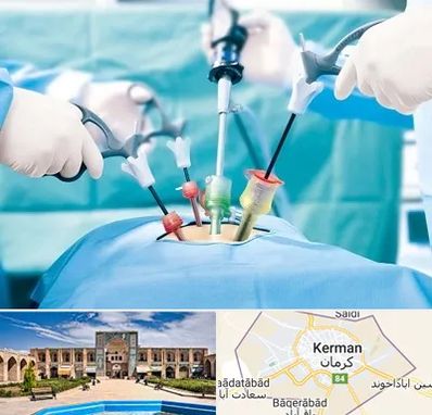 جراح فیبروم در کرمان