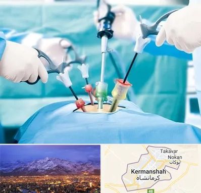 جراح فیبروم در کرمانشاه